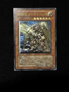 2026年最新】剣闘獣アレクサンデル レリーフの人気アイテム - メルカリ