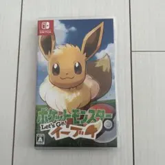 2026年最新】ピカブイ switchの人気アイテム - メルカリ