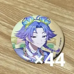 2026年最新】夜半 子タろの人気アイテム - メルカリ