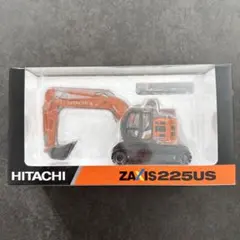 2026年最新】日立建機225の人気アイテム - メルカリ