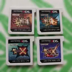 2026年最新】ニンテンドー3ds モンスターハンター4 ハンターパックの