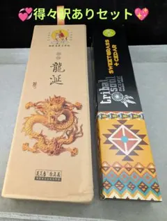 2026年最新】龍涎香の人気アイテム - メルカリ