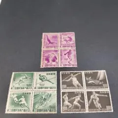 2026年最新】切手コレクションの人気アイテム - メルカリ