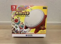 2026年最新】太鼓の達人 太鼓とバチ switchの人気アイテム - メルカリ