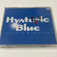 2026年最新】Hysteric Blue Historic Blueの人気アイテム - メルカリ