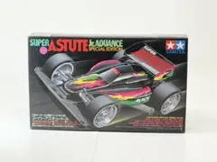 2026年最新】スーパーアスチュートjr.の人気アイテム - メルカリ