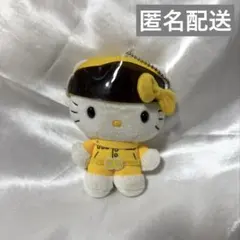 2026年最新】錦戸亮 ぬいぐるみの人気アイテム - メルカリ