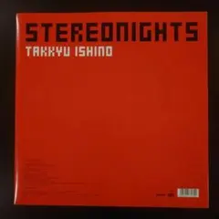 2026年最新】石野卓球 レコードの人気アイテム - メルカリ