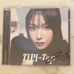 2026年最新】kep1er サイン入り ヨンウンの人気アイテム - メルカリ