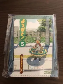 2026年最新】よつばと パスケースの人気アイテム - メルカリ