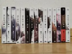 2026年最新】はじめの一歩 1巻 初版の人気アイテム - メルカリ