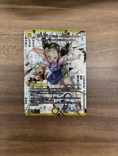 2026年最新】滝川るる＆ラフルル シークレットの人気アイテム - メルカリ