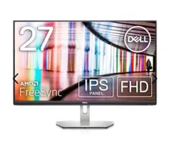 2026年最新】dell モニター 27インチ se2719hの人気アイテム - メルカリ