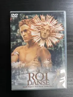 2026年最新】王は踊るの人気アイテム - メルカリ