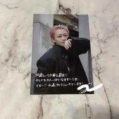 2026年最新】超特急 シューヤ 生誕の人気アイテム - メルカリ