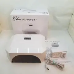 2026年最新】uvライト クロウの人気アイテム - メルカリ