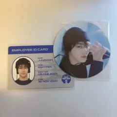 2026年最新】ククパケ ジョンウォンの人気アイテム - メルカリ