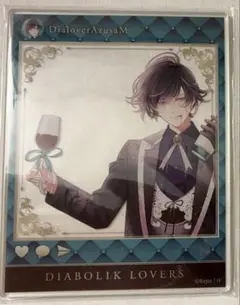 2026年最新】クラブ万魔殿の人気アイテム - メルカリ