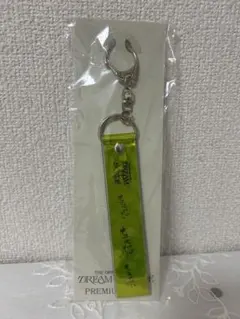 2026年最新】NCT dream ドリショ3 キーホルダーの人気アイテム - メルカリ