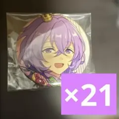 2026年最新】花群冬芽 コレクション缶バッジの人気アイテム - メルカリ