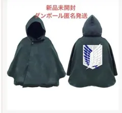 2026年最新】アタックフェスの人気アイテム - メルカリ