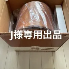 2026年最新】ジョージア アンティークラジオの人気アイテム - メルカリ