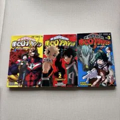 2026年最新】僕のヒーローアカデミアの人気アイテム - メルカリ