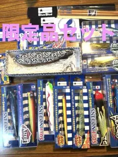 2026年最新】ブローウィン140 ハイスペースの人気アイテム - メルカリ