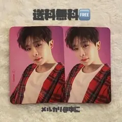 2026年最新】monsta x ウォノ トレカの人気アイテム - メルカリ