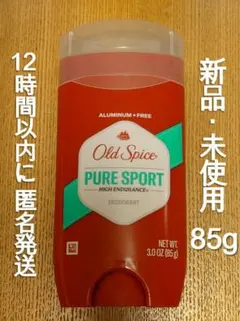 2026年最新】オールドスパイスの人気アイテム - メルカリ