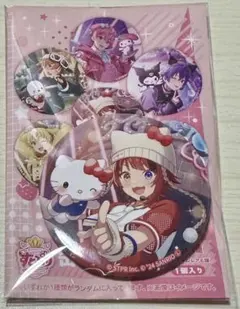 2026年最新】莉犬 サンリオ 缶バの人気アイテム - メルカリ