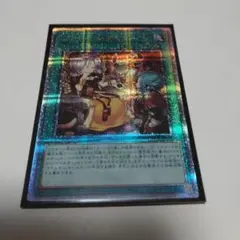 2026年最新】マドルチェの人気アイテム - メルカリ