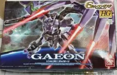 2026年最新】ジャイオーン hgの人気アイテム - メルカリ