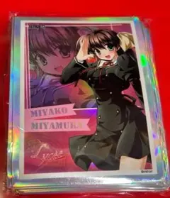 2026年最新】lyceeの人気アイテム - メルカリ