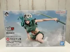 2026年最新】BLEACH ネリエル フィギュアの人気アイテム - メルカリ