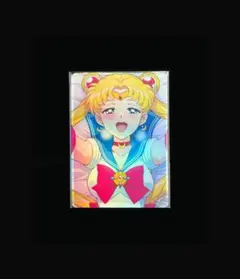 2026年最新】ウラシクカードの人気アイテム - メルカリ