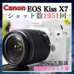 2026年最新】eos kiss x7 ホワイトの人気アイテム - メルカリ