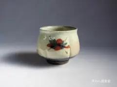 2026年最新】河井 武一の人気アイテム - メルカリ