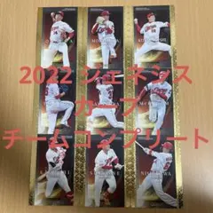 2026年最新】bbmジェネシスの人気アイテム - メルカリ