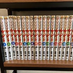 2026年最新】金色のガッシュ 33巻の人気アイテム - メルカリ