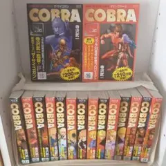 2026年最新】コブラ 全巻の人気アイテム - メルカリ