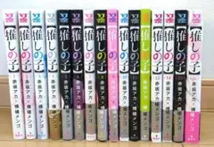 2026年最新】見える子 初版の人気アイテム - メルカリ