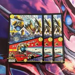 2026年最新】ドロマーハンデスの人気アイテム - メルカリ