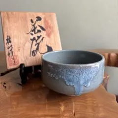 2026年最新】茶碗 桂山の人気アイテム - メルカリ