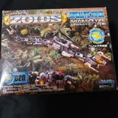 2026年最新】ステルスバイパーの人気アイテム - メルカリ