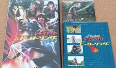 2026年最新】鈴村健一の人気アイテム - メルカリ