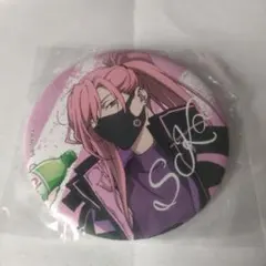 2026年最新】SK∞エスケーエイトの人気アイテム - メルカリ