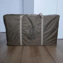 2026年最新】ヤドカリテント マットの人気アイテム - メルカリ