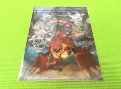 2026年最新】有田満弘の人気アイテム - メルカリ