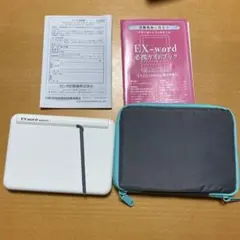 2026年最新】カシオex－word az g4700eduの人気アイテム - メルカリ